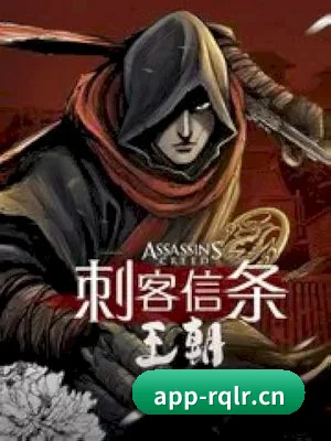内容革新 - 技术与内容体系同步升级,新增影视专题、明星资料、剧情解析与幕后花絮等内容方向。